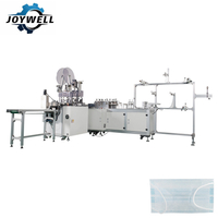 Full Automatic Inner Ear Loop Face Mask Making Machine Equipment 1+1 (Air Cylinder Type)