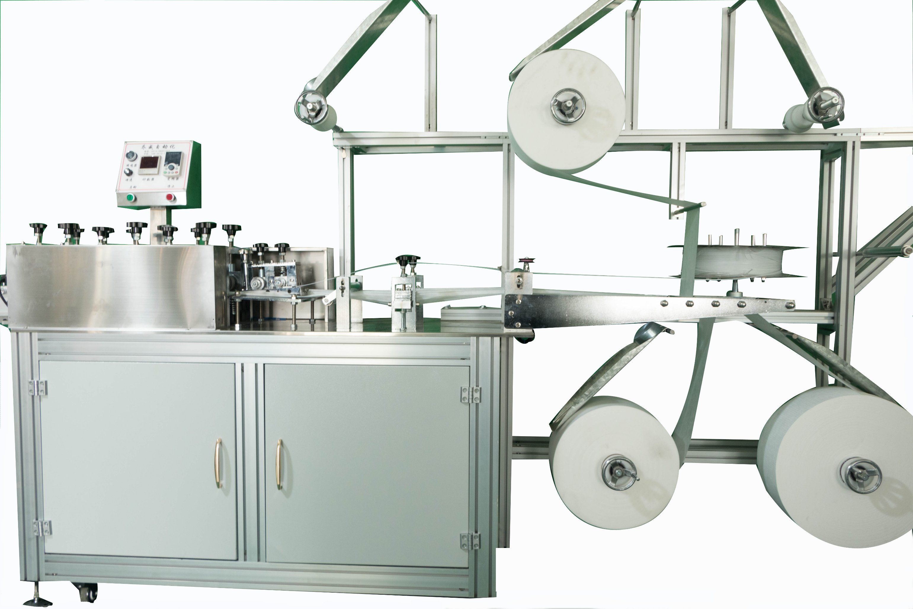 Flat Body Mask Making Machine Apply to The Free-Dust Environment (Practical Type)